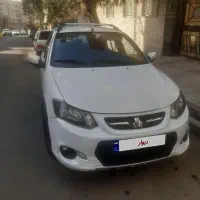 کوییک ۱۴۰۰ MT