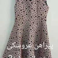 مجلسی دخترانه|لباس|پاکدشت, پاکدشت (مامازند)|دیوار