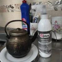 حراج به علت تغییر شغل
