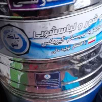 پتوشور سایز بزرگ