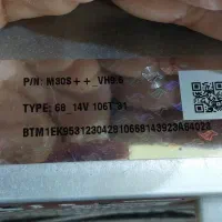 m30 ++ 106 تراهش ماینر