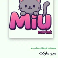 جشنواره تخفیف طراحی سایت به مدت محدود
