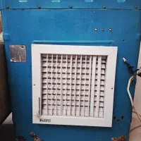 کولر آبی بزرگ