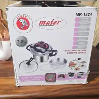 زودپز استیل مایر ۷.۵ لیتری MR-1824 آکبند