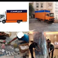 باربری حمل بار اثاثیه منزل کارگرخالی اسباب کشی|خدمات حمل و نقل|تهران, خلیج فارس|دیوار