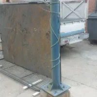 کفی باربند مزدا