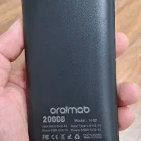 پاور بانک ۲۰،۰۰۰ میلی امپر|لوازم جانبی موبایل و تبلت|گنبد کاووس, |دیوار