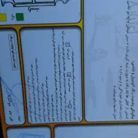 ۲۰۷ پانا|خودرو سواری و وانت|سمیرم, |دیوار