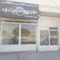 اجاره مغازه به متراژ۵۰به.کلیه.شغلهای.صنعتگران غیره
