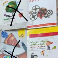 کتاب کمک آموزشی نهم علامه حلی  کانون قلم چی