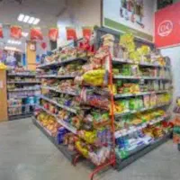 استخدام فروشنده در سوپر مارکت