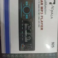 ظبط نو نو ایسی پایونری