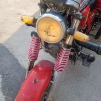 موتور سه چرخ