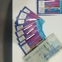 بلیط استخر نیلوفر زیر قیمت