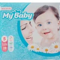 پوشک مای بی بی