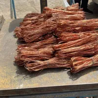 خرید خریدار ضایعات مس کابلی افشان قابلمه ابگرمکن|خدمات پیشه و مهارت|ری, علایین|دیوار