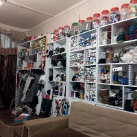 لوازم خرازی.