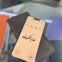 آیفون ۱۴ پور مکس ریجستر شده