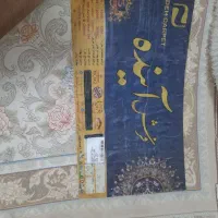 فرش 12متری 1200شانه گل برجسته|فرش|زاهدان, |دیوار