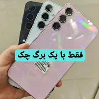 تمام‌اقساط،/شیائومی وسامسونگ/بخر