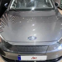 جی ۷ برقی پلاس