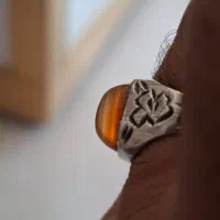 عقیق کهنه یمن|جواهرات|کرمانشاه, |دیوار