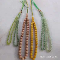 تسبیح سندلوس آلمان