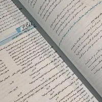 کتاب تست رشته انسانی|کتاب و مجله آموزشی|مشهد, راهنمایی|دیوار