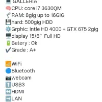 لپ تاب|رایانه همراه|مشهد, کوشش|دیوار