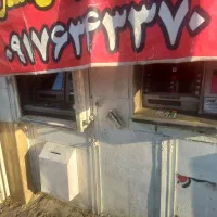 فروش دو دستگاه عابر بانک nsr