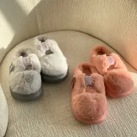 اسلیپر پشمی مناسب روزای سرد زمستون