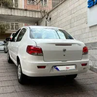 رانا پلاس درجه یک در حد صفر