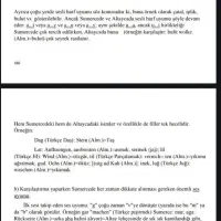 کافی نت آنلاین|خدمات رایانهای و موبایل|کرج, گوهردشت|دیوار