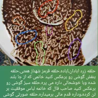 فال قهوه ،تاروت.همراه تفعل.