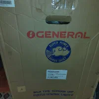 کولرگازی اسپلیت اجنرال 24000اصلی فروش فوری