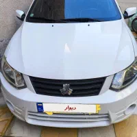 ساینا ۱۴۰۱