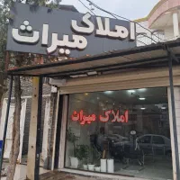 اجاره ایتیس ۱۱۴ متری گلشهر فوق لوکس  با پارکینگ