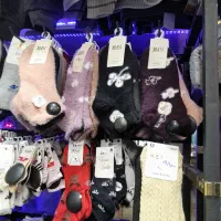 کاپشن ،دورس،پافر،بافت مردانه|لباس|بیرجند, |دیوار