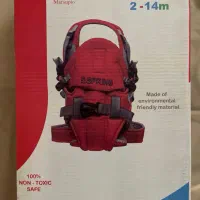 آغوشی نوزاد