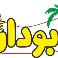 نیروی کار فست فود