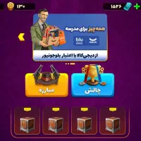 فروش اکانت پسر خوانده