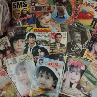 تعدادی مجله ازدهه 80