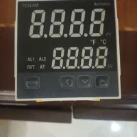 کنترل دما اتونیکس