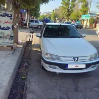 پارس سال درحدصفر