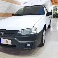 اریسان ۲   ۱۴۰۳ نقد و اقساط