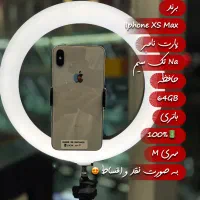 iPhone 13 13pro 13promaxفروش فروش فوری بدون ضمانت|موبایل|مشهد, عبادی|دیوار