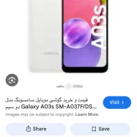 a03s گوشی موبایل سفید در حد نو