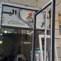 درب و پنجره دوجداره