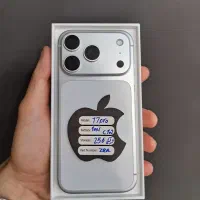17 pro zaa