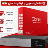 نصب-فروش دوربین مداربسته-دزدگیراهواز-مشاوره رایگان|خدمات پیشه و مهارت|اهواز, زیتون کارمندی|دیوار